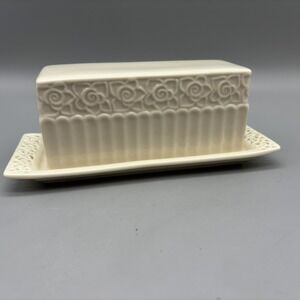 I Godinger & Co Butter Dish Ivory Porcelain Perforated Lace Filigree 2PC Elegant